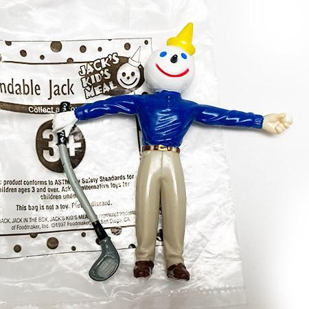 JACK IN THE BOX (ジャックインザボックス ) ベンダブルミール