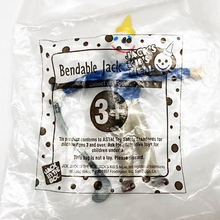 JACK IN THE BOX (ジャックインザボックス ) ベンダブルミール JACK IN THE BOX (ジャックインザボックス ) ベンダブルミール