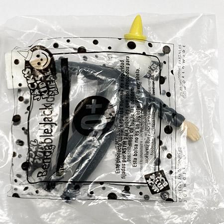 JACK IN THE BOX (ジャックインザボックス ) ベンダブルミール