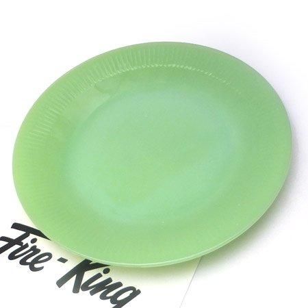Vintage Fire King Jadeite Jane Ray Set, Plates, Cups