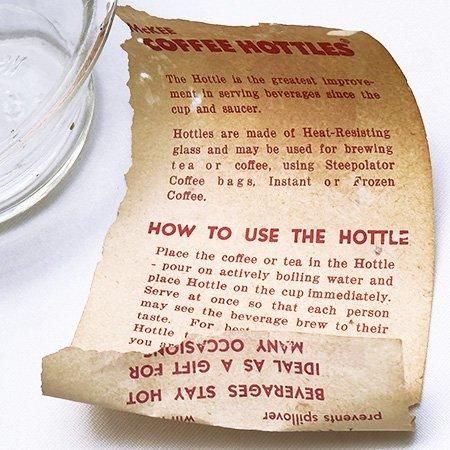 マッキー社より、グラスベイク ホットルです。