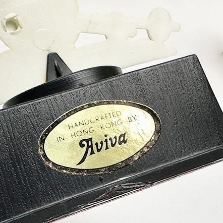 Aviva スヌーピー 水上スキー トロフィー ピーナッツ スヌーピー トロフィー ウォータースキー – ROBOTROBOT