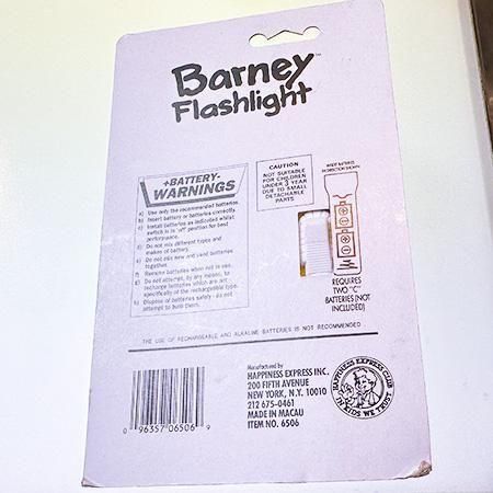 1990年代のバーニー&フレンズ バーニ フラッシュライトです。 にっこり
