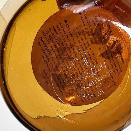 ファイヤーキング　アンバーカスタードカップ4個(バスケット付き） ファイヤーキング アンバーカスタードカップ4個(バスケット付き）