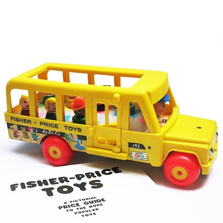 Fisher Priceフィッシャープライス　ミニバス　スクールバス　ベビーカー