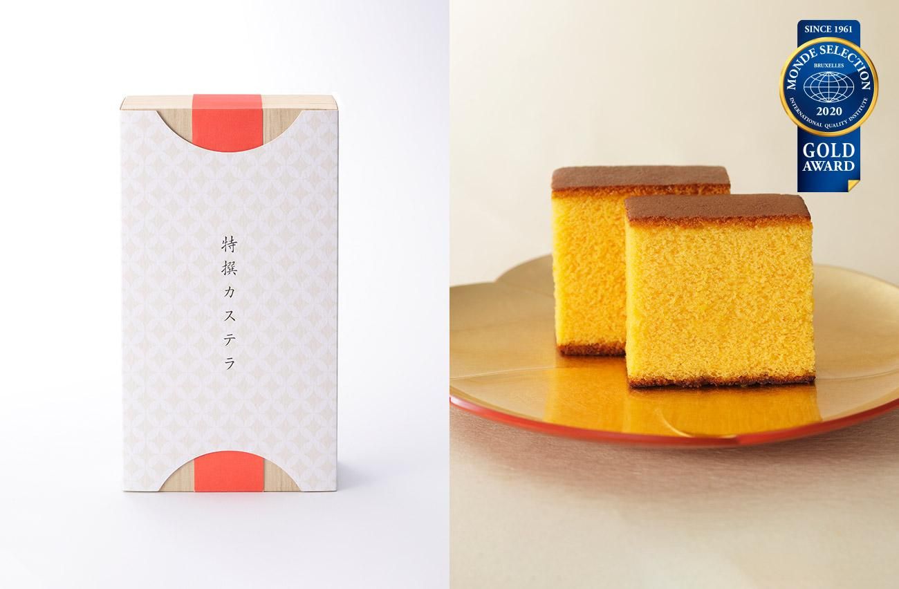 五三焼カステラ2本詰合せ 桐箱入