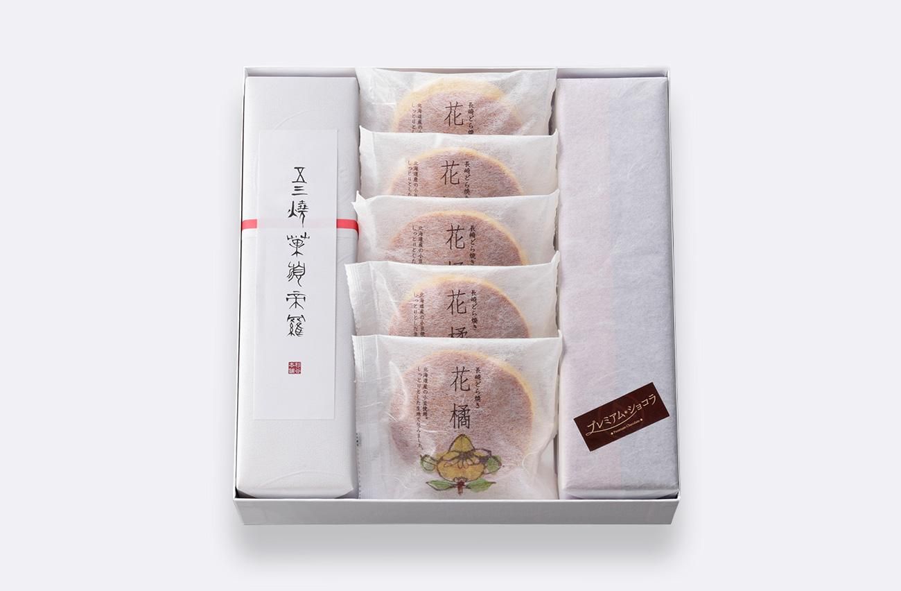 五三焼カステラ・プレミアムショコラ・どら焼き詰合せ