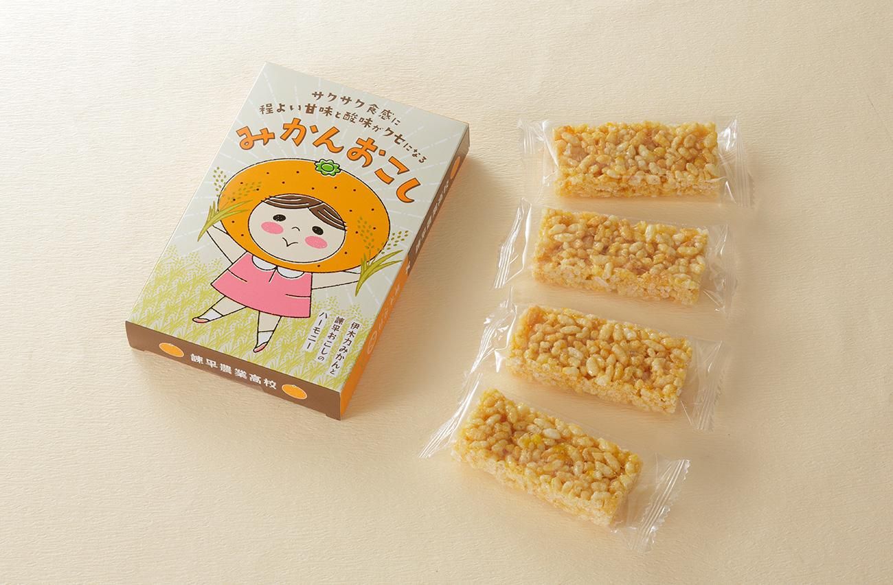 現在杉本品です。 ご購入ご遠慮お願いします。 日本学校農業クラブ全国大会最優秀賞受賞】みかんおこし｜諫早農業高校