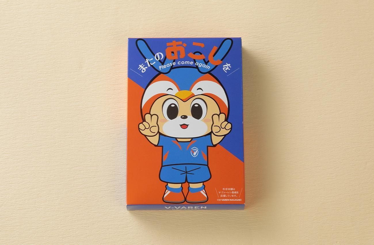 パッケージ裏面