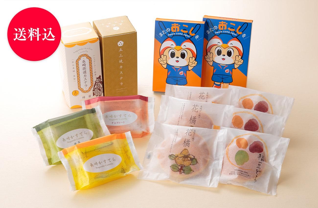 月替わり和みセット 弥生