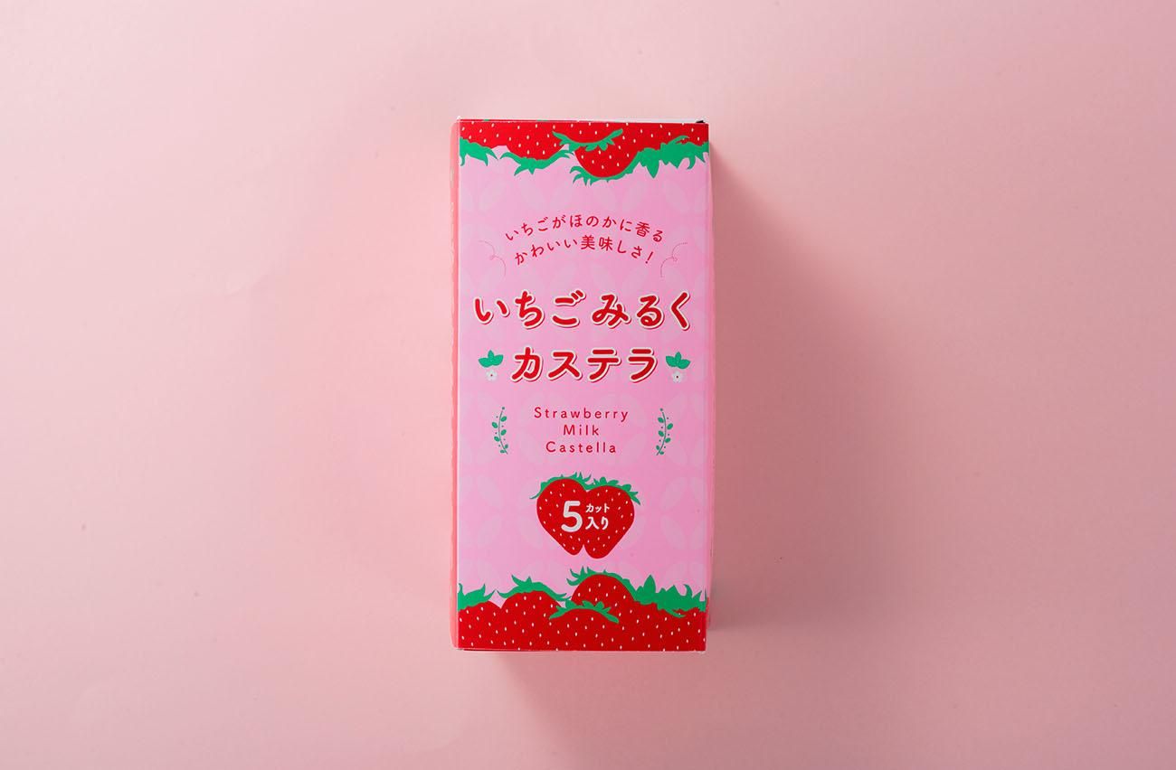 いちごみるくカステラ 0.3号｜長崎カステラ｜杉谷本舗