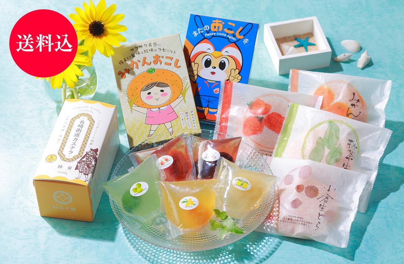 【送料込】月替わり和みセット 文月