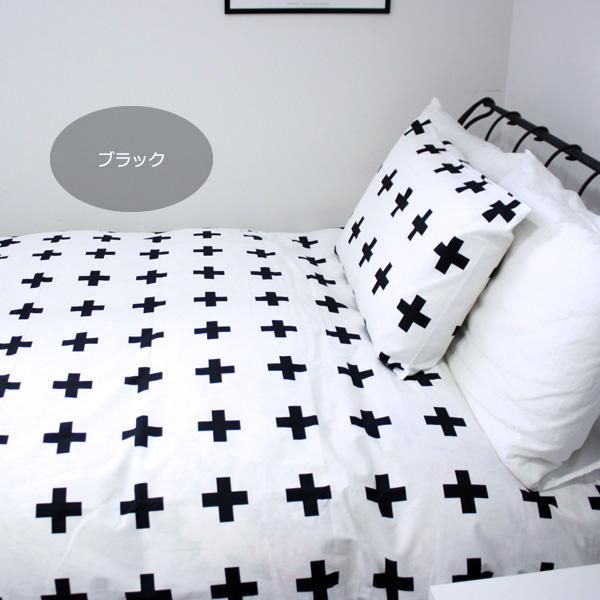 白黒】クロス 布団カバー シングル（150cm×210cm） - おしゃれな