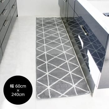 ڥåޥåȡۥ饤 åޥå 60cm240cm
