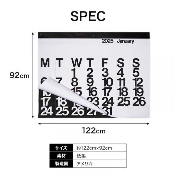 Amazon.co.jp: Stendig Calendar2024/ステンディグカレンダー