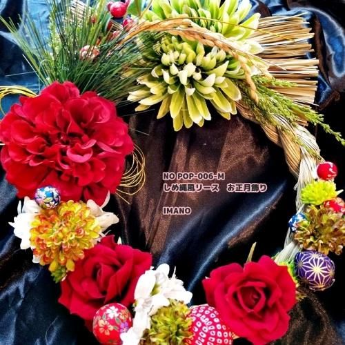 ハンドメイド❣️専用ワンチャン用仏花 楽天市場】ペット メモリアル グッズ 犬 お悔み花【 コーギー