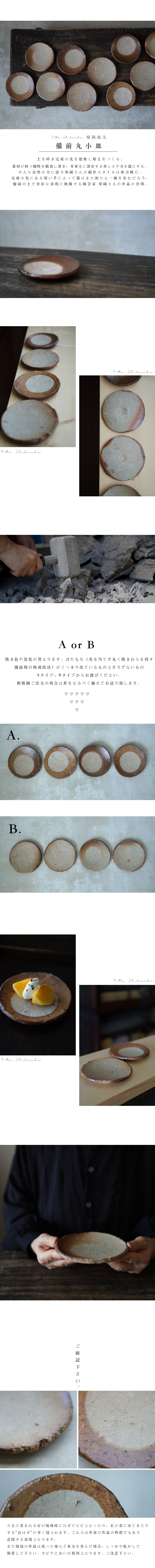 �Ʋ�ʹ����������������Ⱦ