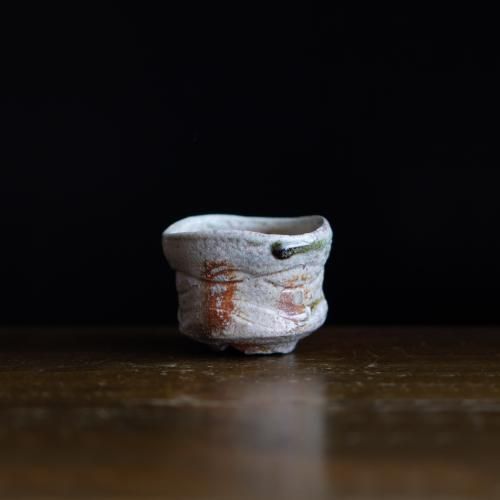 伊賀焼ぐい呑 新歓嗣【Galleryてとて】 伊賀焼ぐい呑 新歓嗣【Galleryてとて】