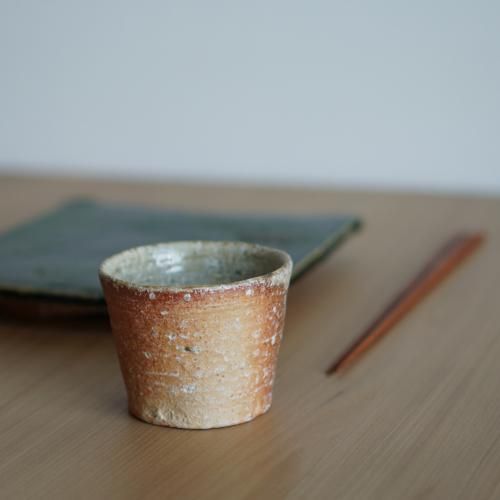 信楽蕎麦猪口 澤克典【Galleryてとて】 信楽蕎麦猪口 澤克典【Galleryてとて】