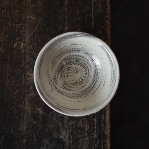 三島ぐい呑 陶芸家 鈴木大弓【Galleryてとて】