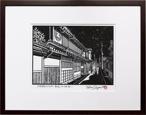 Fumi　切り絵 Fumi 切り絵 切り絵】ZX-6R / hide さんのイラスト - ニコニコ静