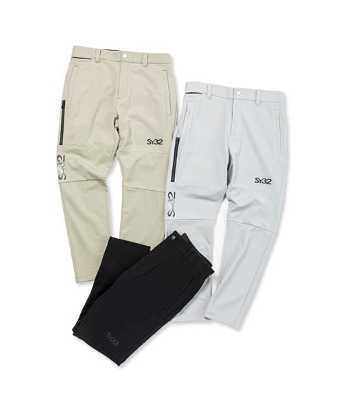 CARVICO HIGH STRETCH SWEAT PANTS