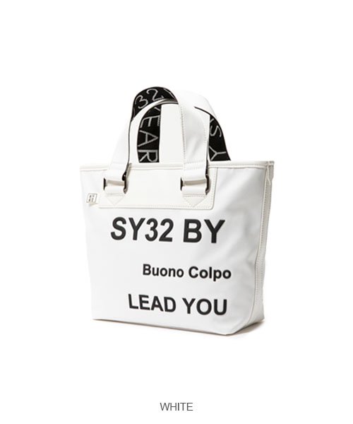 CART LOGO BAG