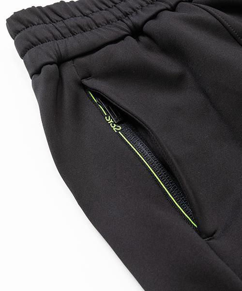 30%OFFWARMDART PANTSMEN'S