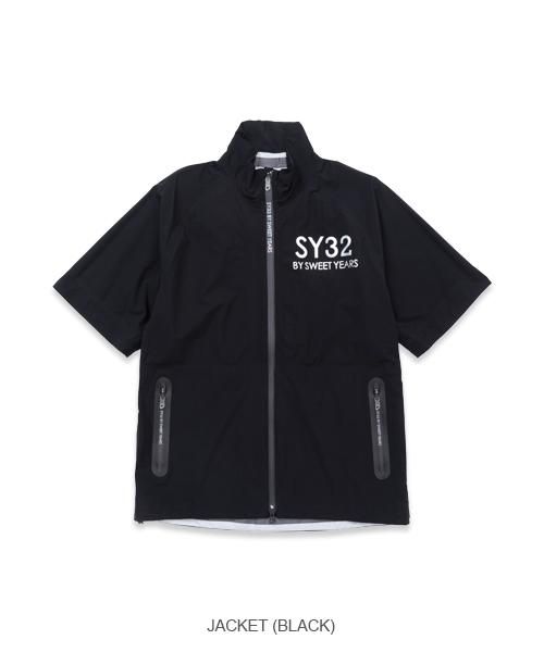 2.5L LAMINATE STRETCH RAIN SUITMEN'S