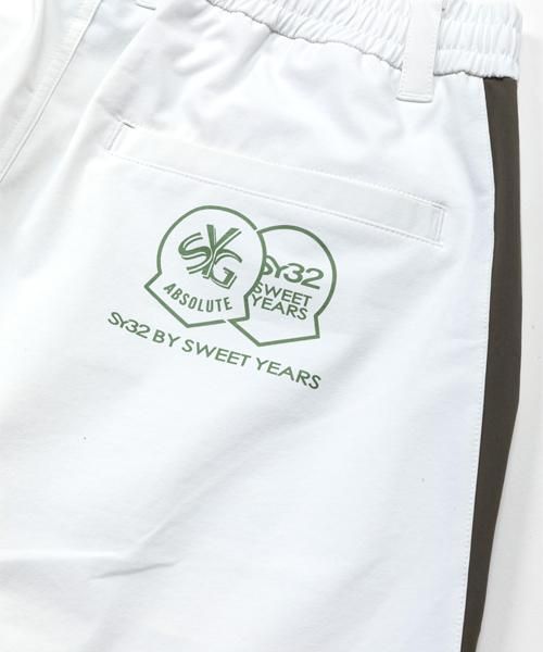 30%OFFSPORTEX STRETCH MULTI PANTSMEN'S