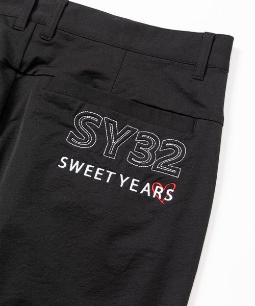 30%OFFMULTI FUNC SUMMER PANTSMEN'S