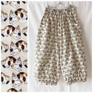 <img class='new_mark_img1' src='https://img.shop-pro.jp/img/new/icons50.gif' style='border:none;display:inline;margin:0px;padding:0px;width:auto;' />三毛猫屋の三毛猫バルーンパンツ：80cm（三毛猫さん：クリーム）