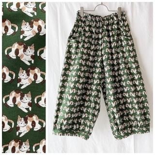 <img class='new_mark_img1' src='https://img.shop-pro.jp/img/new/icons50.gif' style='border:none;display:inline;margin:0px;padding:0px;width:auto;' />三毛猫屋の三毛猫バルーンパンツ：80cm（三毛猫さん：グリーン）