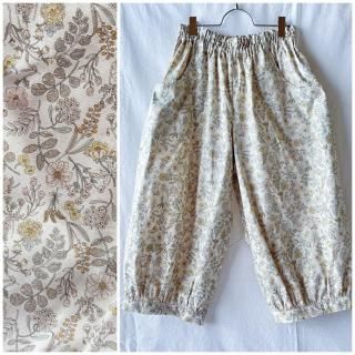 ǯ椴ʥХ롼ѥġ80cmʥӥ塼ƥե륬ǥ󡧥꡼