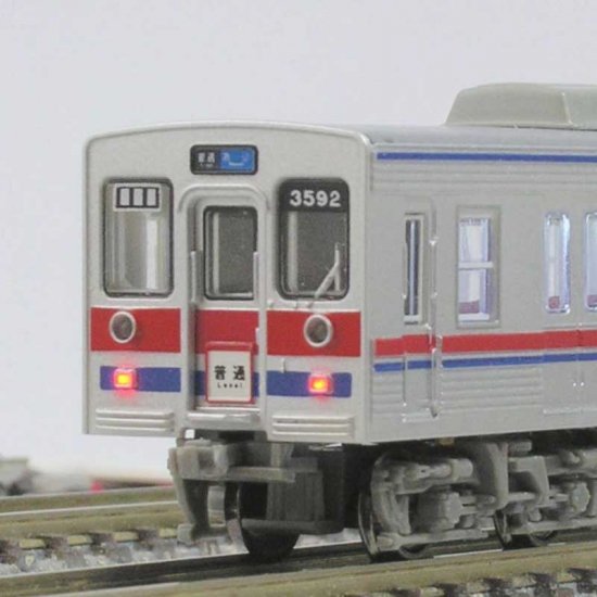 京成3500形未更新車対応 - 鉄道コレクション対応《点灯化キット》の制作・販売｜イズムワークス・直売所