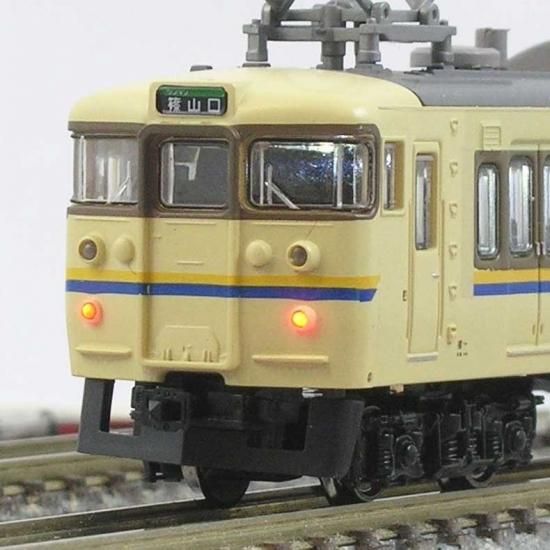 国鉄113系原形車対応 - 鉄道コレクション対応《点灯化キット》の 国鉄113系原形車対応 - 鉄道コレクション対応《点灯化キット》の
