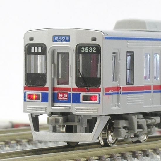 【2024秋冬新作】 京成3500形更新車対応 - 鉄道コレクション対応《点灯化キット 鉄道模型
