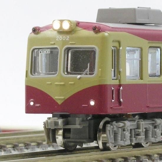 銚子電気鉄道2000形対応 - 鉄道コレクション対応《点灯化キット