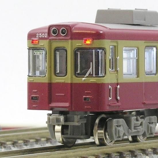 銚子電気鉄道2000形対応 - 鉄道コレクション対応《点灯化キット》の