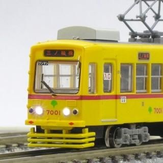 ▽ KTM 路面電車シリーズ 組立キット 東京市電4100系 Amazon.co.jp: KTM 路面電車シリーズ 組立キット 東京市電