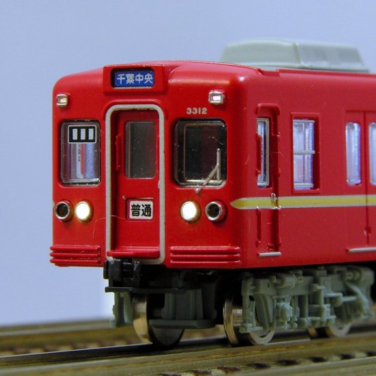 京成3300形更新車対応 - 鉄道コレクション対応《点灯化キット》の制作・販売｜イズムワークス・直売所