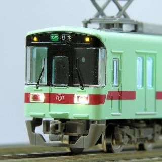 九州私鉄 - 鉄道コレクション対応《点灯化キット》の制作・販売