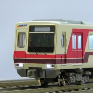 【セール2.2万円】京阪8000(MA)+13000(鉄コレN化　蓄光型室内灯) 関西私鉄 - 鉄道コレクション対応《点灯化キット》の制作・販売