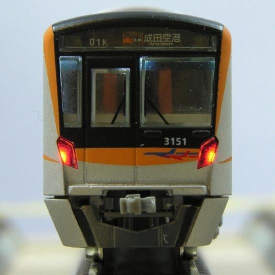 京成3100形対応 - 鉄道コレクション対応《点灯化キット》の制作