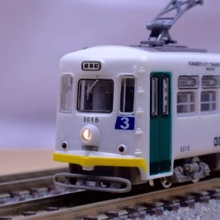 Amazon.co.jp: KTM 路面電車シリーズ 組立キット 東京市電