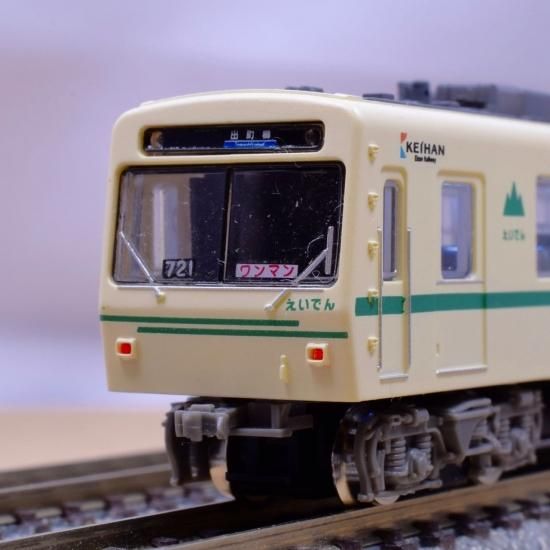 叡山電鉄700系原形車対応 - 鉄道コレクション対応《点灯化キット 叡山電鉄700系原形車対応 - 鉄道コレクション対応《点灯化キット