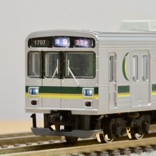 関東私鉄 - 鉄道コレクション対応《点灯化キット》の制作・販売