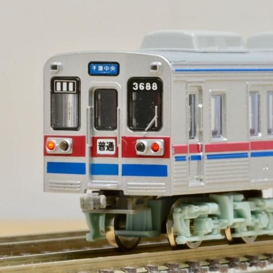 京成3600形対応 - 鉄道コレクション対応《点灯化キット》の制作 京成3600形対応 - 鉄道コレクション対応《点灯化キット》の制作