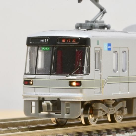 営団03系対応 - 鉄道コレクション対応《点灯化キット》の制作 営団03系対応 - 鉄道コレクション対応《点灯化キット》の制作