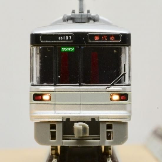 営団03系対応 - 鉄道コレクション対応《点灯化キット》の制作 営団03系対応 - 鉄道コレクション対応《点灯化キット》の制作
